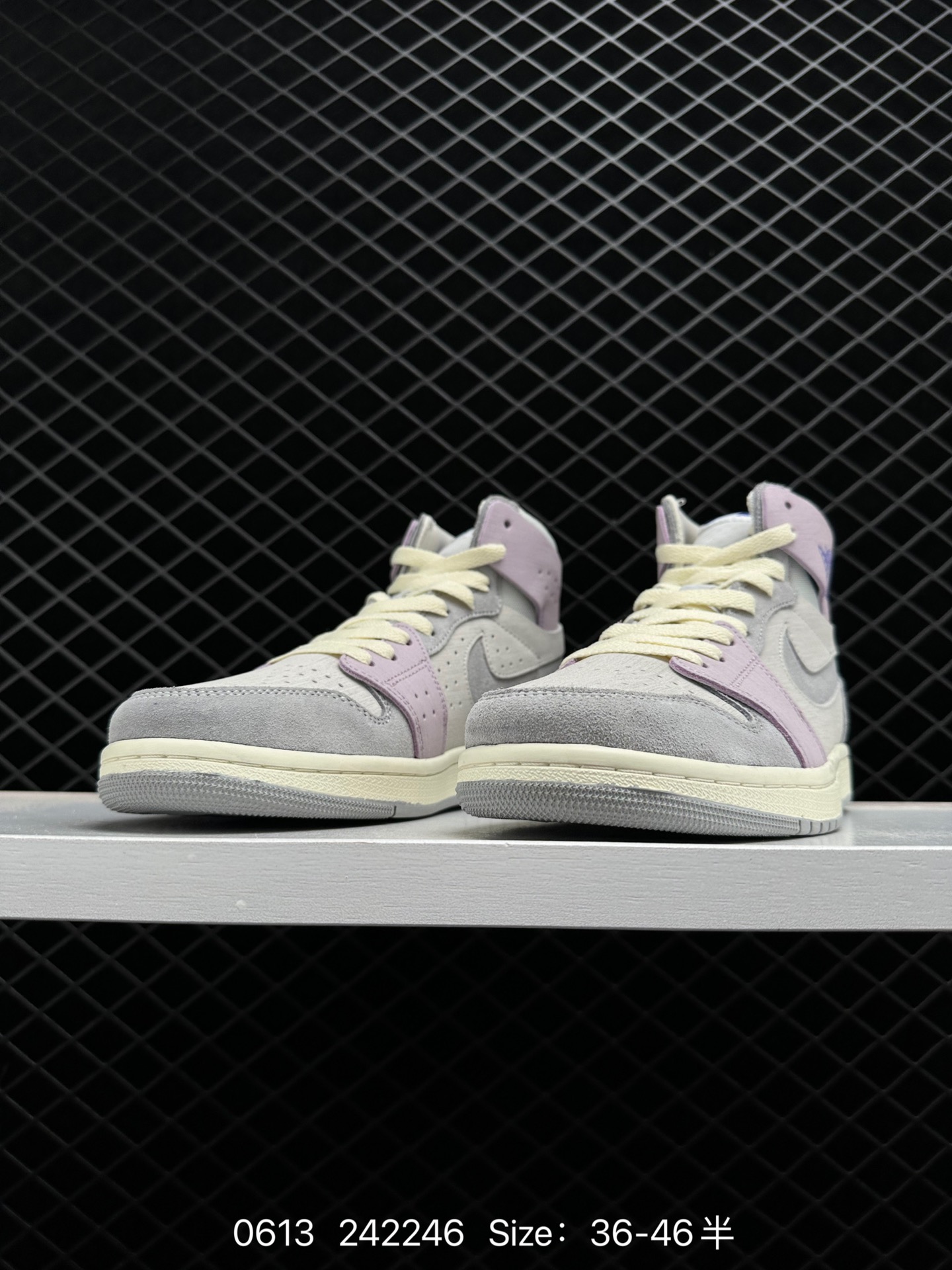 Air Jordan 1 Zoom CMFT AJ1